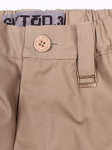 Брюки "GIFTED78" SUPERB/481 бежевый Брюки "GIFTED78" SUPERB/481 бежевый